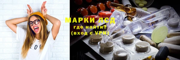 бутират Нягань