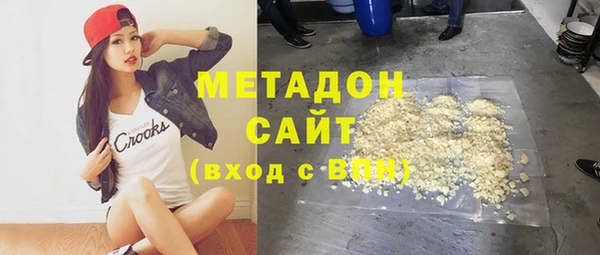 скорость Няндома