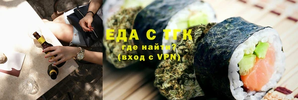 наркотики Остров