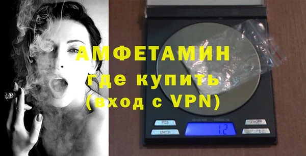 спиды Нязепетровск