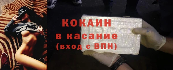 бутират Нягань