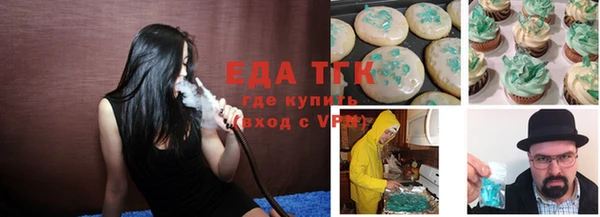 скорость Няндома