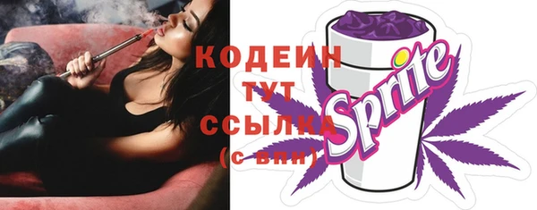 спиды Нязепетровск