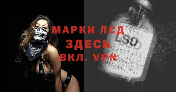 бутират Нягань