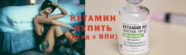 скорость Няндома