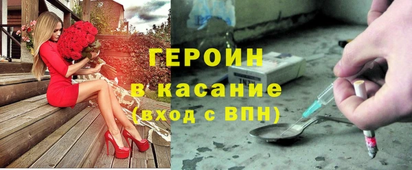 скорость Няндома