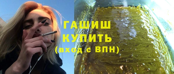 скорость Няндома