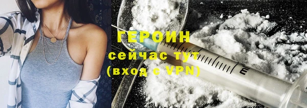 спиды Нязепетровск