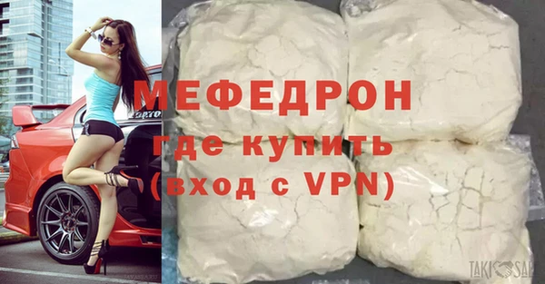 скорость Няндома