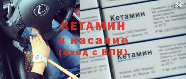 спиды Нязепетровск