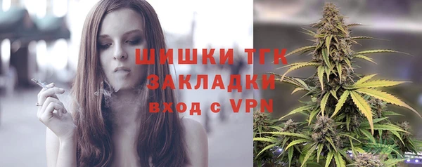 спиды Нязепетровск