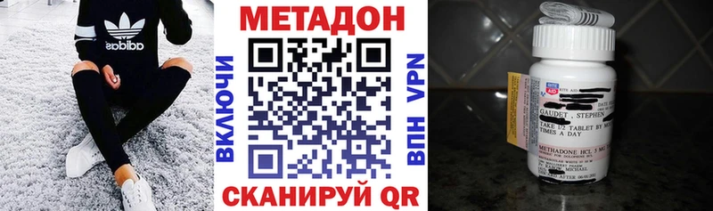 Купить где  Мостовской  МЕТАДОН мёд 