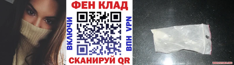 МЕТАМФЕТАМИН мет  Купить закладки  Мостовской 